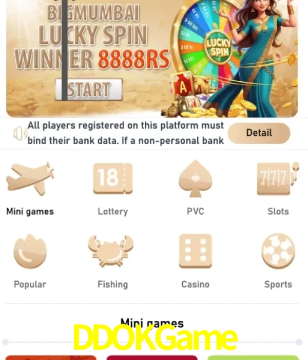 DDOKGame login