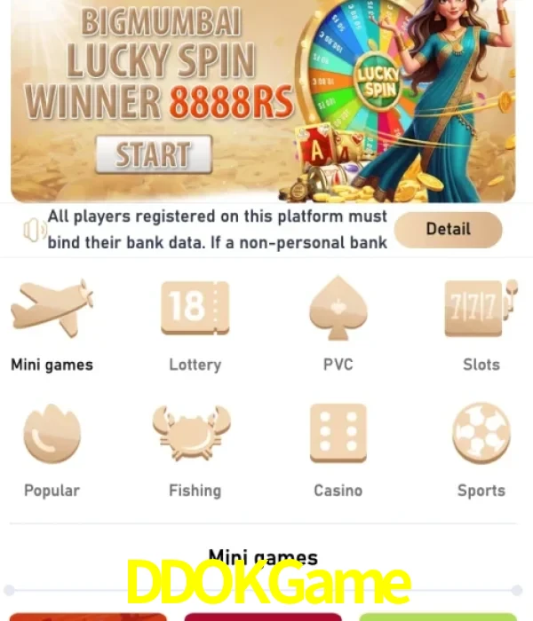 DDOKGame official